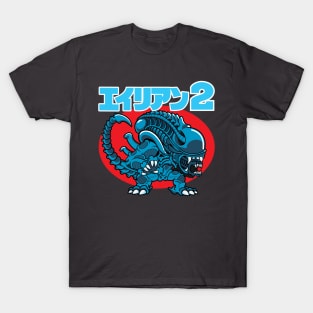 WARRIOR OF THE HIVE! (1986 ver.) T-Shirt